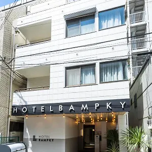 2* ホテル Bampky