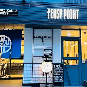 Sui Kanda By Abest Tokyo