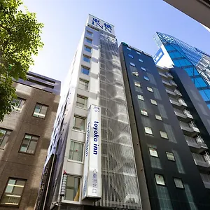 Toyoko Eki Yaesu Kita Guchi Tokyo