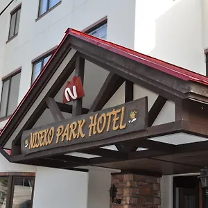 Park Hotel Niseko