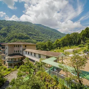 Hakonenomori Okada Ryokan Hakone