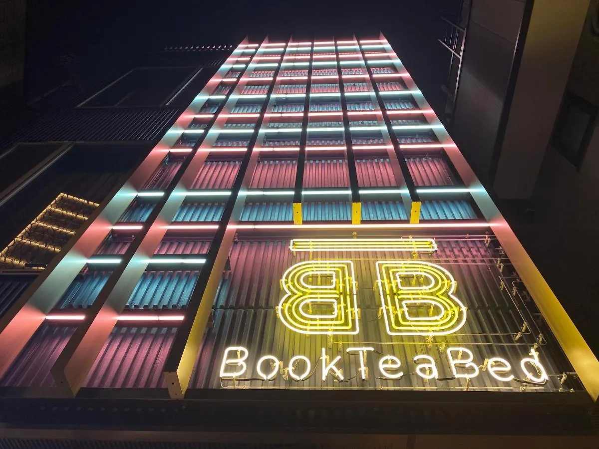 Book Tea Bed Shibuya contacts