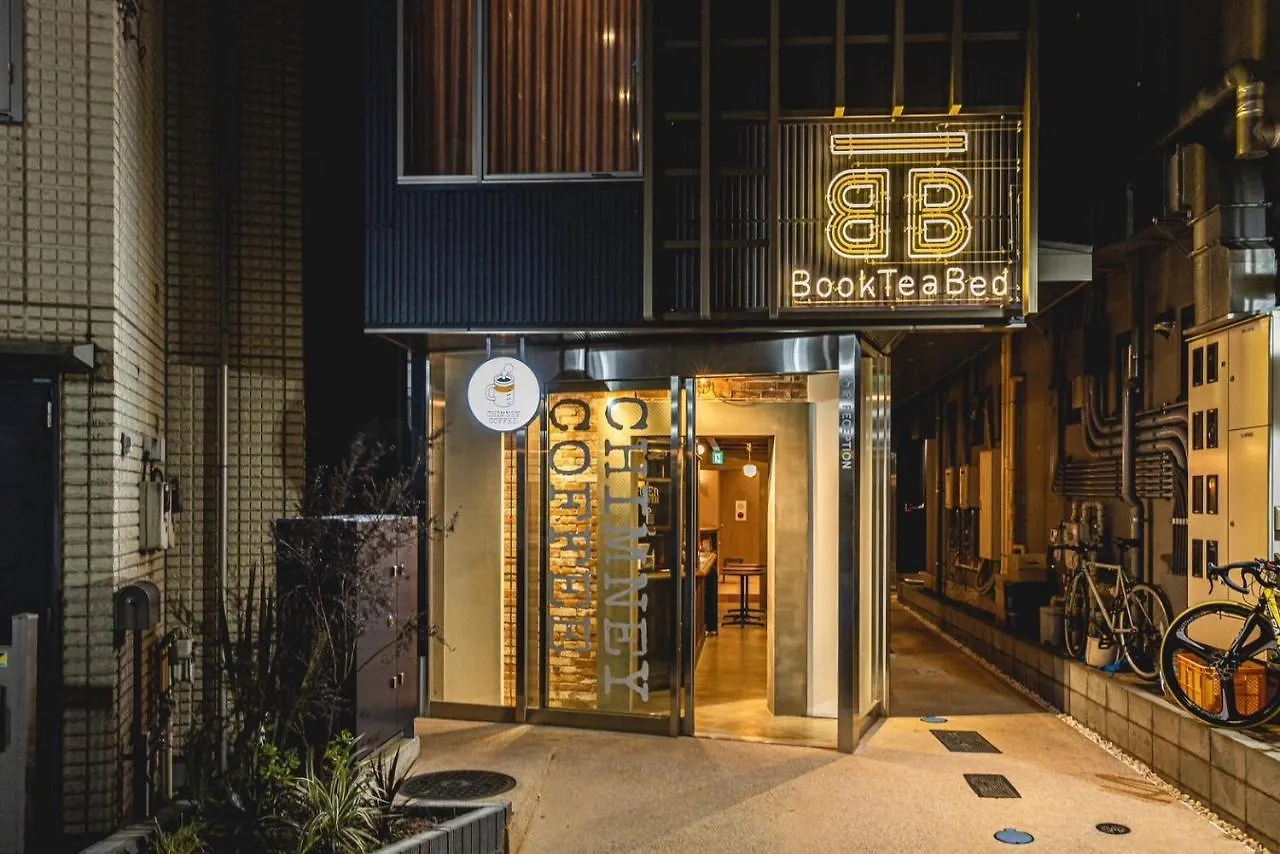 Hotel Book Tea Bed Shibuya à Tōkyō Japon