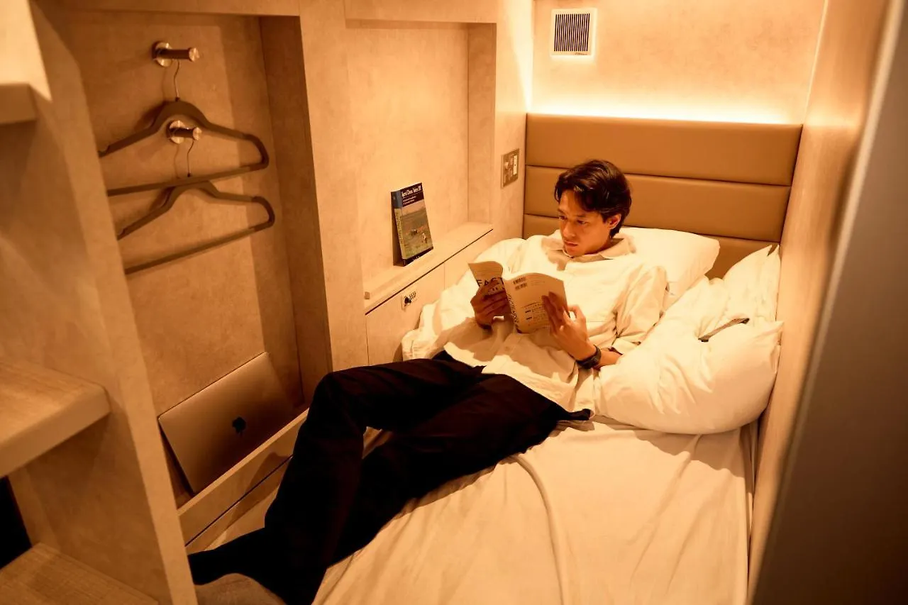 Hotel Book Tea Bed Shibuya à Tōkyō 2*,
